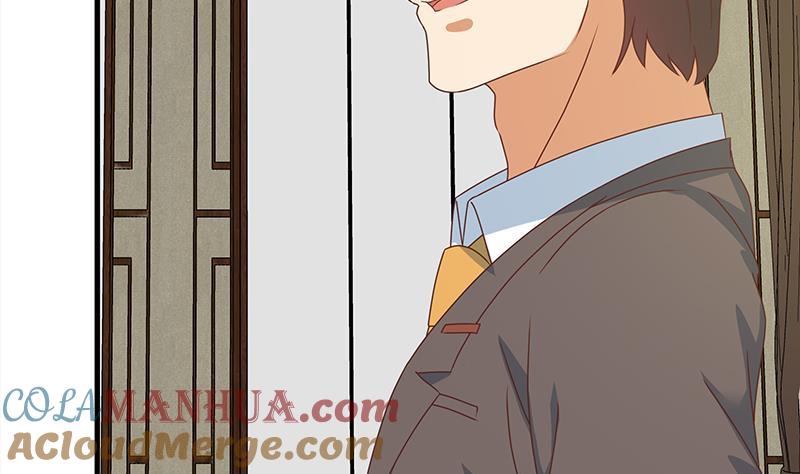 都是黑丝惹的祸 419 第二季 第170话 真正想说出口的话 第28页