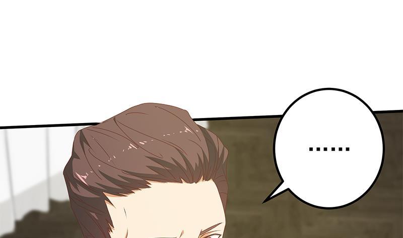 都是黑丝惹的祸 419 第二季 第170话 真正想说出口的话 第44页