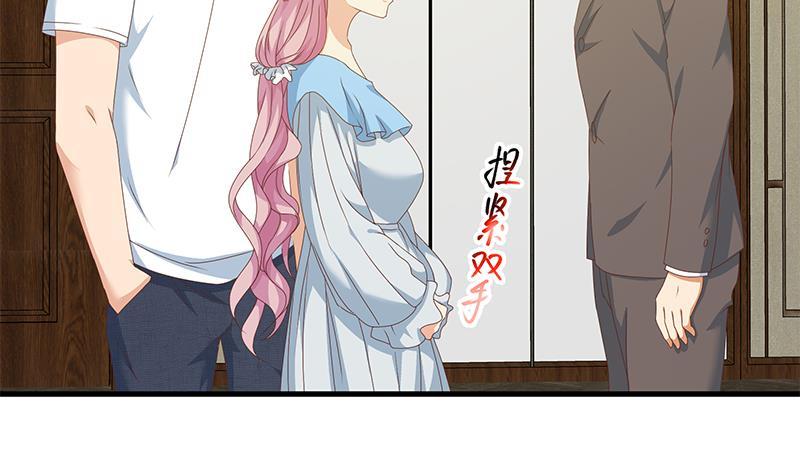 都是黑丝惹的祸 419 第二季 第170话 真正想说出口的话 第50页