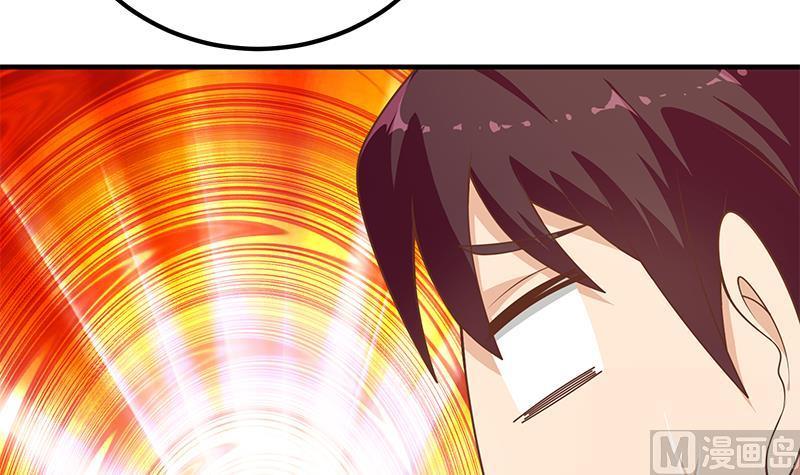都是黑丝惹的祸 422 第二季 第173话 罗诗音的心意 第36页