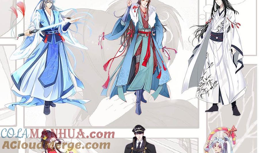 都是黑丝惹的祸 423 第二季 第174话 父爱如山 第48页