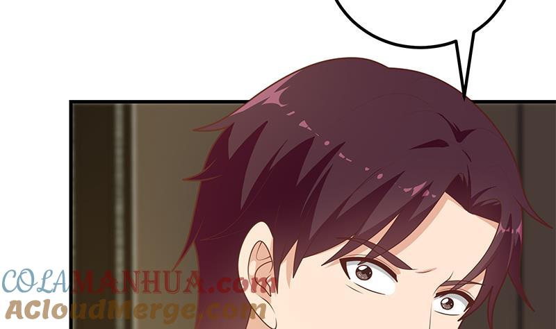 都是黑丝惹的祸 424 第二季 第175话 是陷阱吗？ 第46页