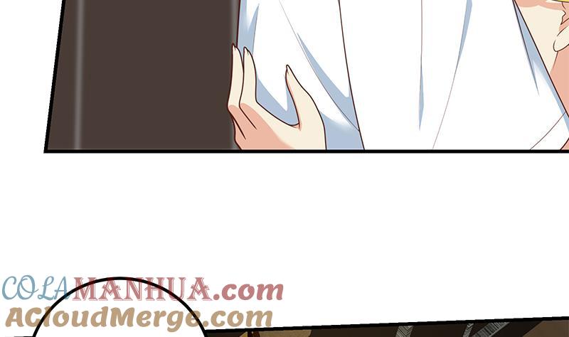 都是黑丝惹的祸 424 第二季 第175话 是陷阱吗？ 第43页
