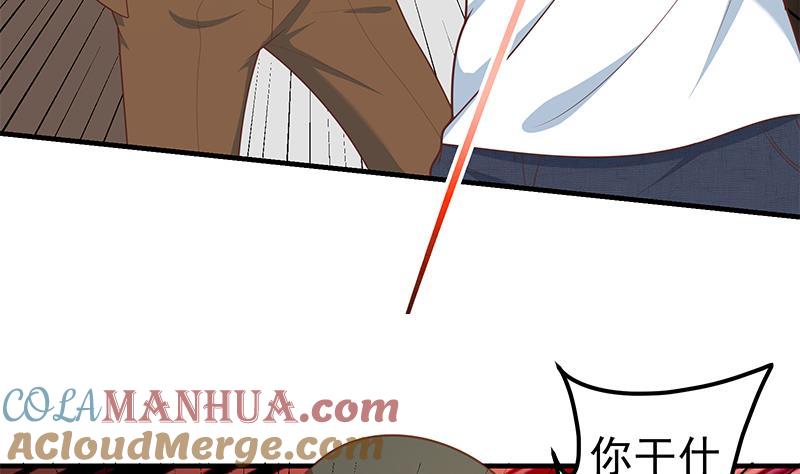都是黑丝惹的祸 426 第二季 第177话 徐总的反击 第40页