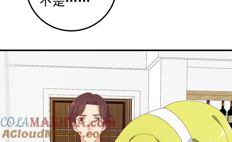 都是黑丝惹的祸 428 第二季 第179话 曹青衣的秘密 第28页