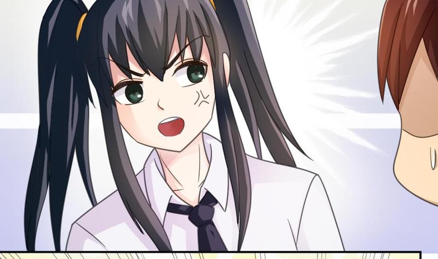 都是黑丝惹的祸 42 第42话 青丝帮老四 第6页
