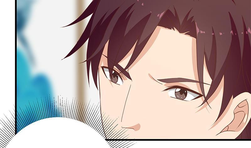 都是黑丝惹的祸 429 第二季 第180话 刘忙的一百万投资 第11页