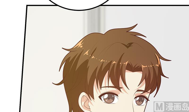 都是黑丝惹的祸 431 第二季 第182话 胖子的恋爱心情 第30页