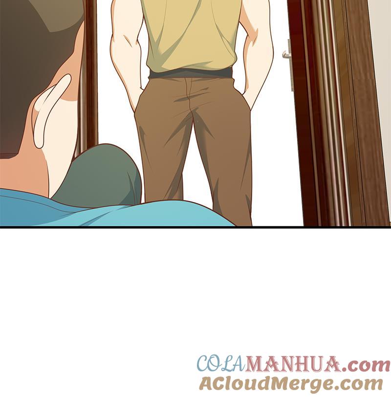 都是黑丝惹的祸 432 第二季 第183话 都是渣男惹的祸 第46页