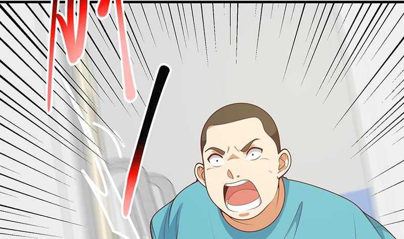 都是黑丝惹的祸 432 第二季 第183话 都是渣男惹的祸 第32页