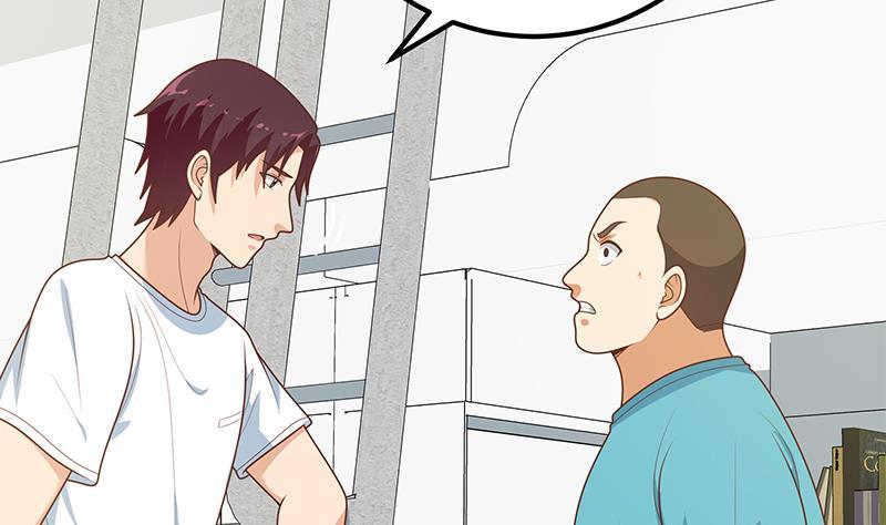 都是黑丝惹的祸 432 第二季 第183话 都是渣男惹的祸 第29页