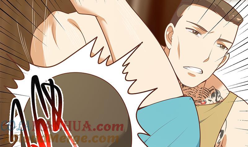 都是黑丝惹的祸 433 第二季 第184话 胖子的勇气 第7页