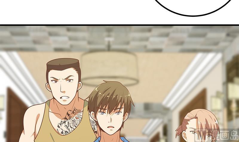 都是黑丝惹的祸 434 第二季 第185话 懵逼的真相 第30页
