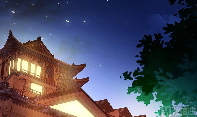 都是黑丝惹的祸 435 第二季 第186话 出人意料的结果 第48页