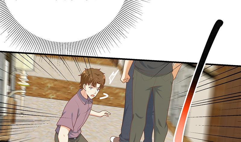 都是黑丝惹的祸 435 第二季 第186话 出人意料的结果 第17页
