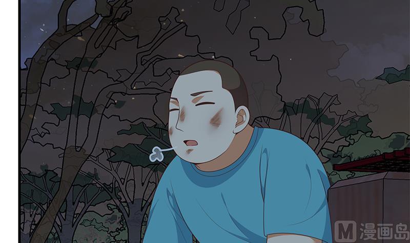 都是黑丝惹的祸 435 第二季 第186话 出人意料的结果 第36页
