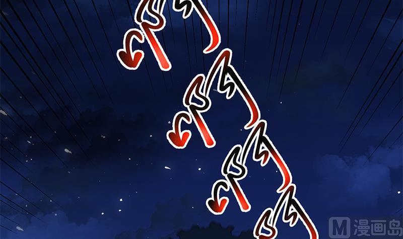 都是黑丝惹的祸 435 第二季 第186话 出人意料的结果 第24页
