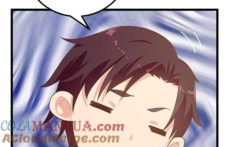 都是黑丝惹的祸 438 第二季 第189话 不想认账！？ 第4页