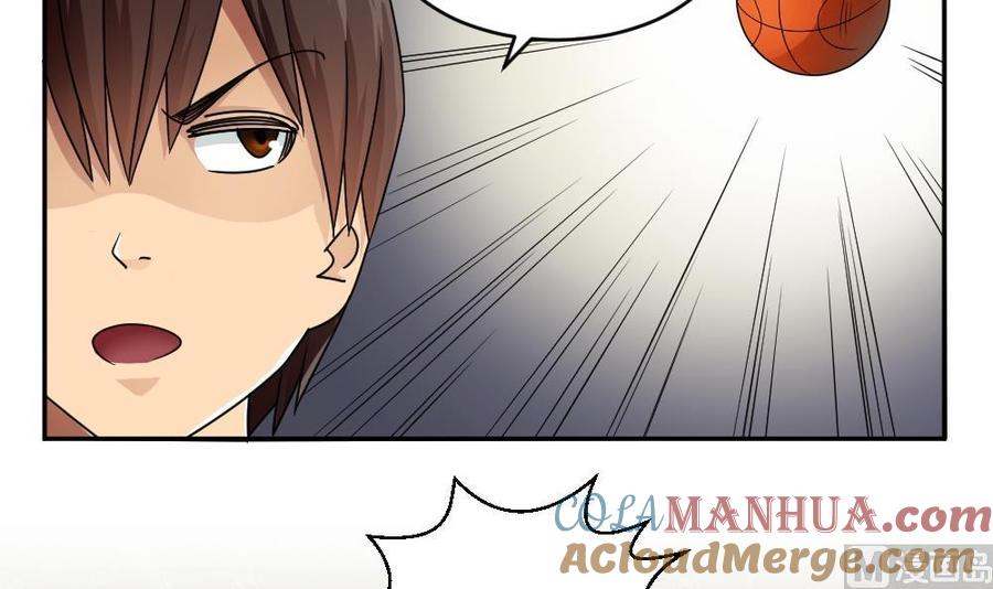都是黑丝惹的祸 43 第43话 篮球场冲突 第25页