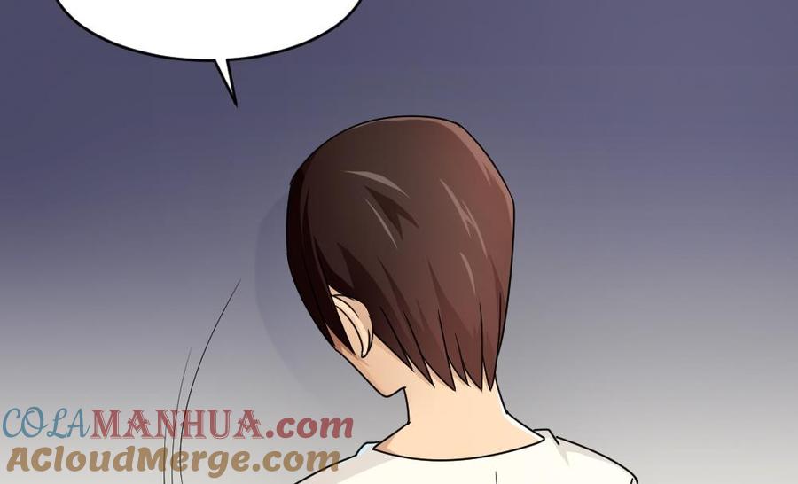 都是黑丝惹的祸 43 第43话 篮球场冲突 第35页