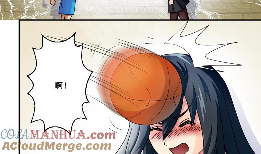 都是黑丝惹的祸 43 第43话 篮球场冲突 第27页