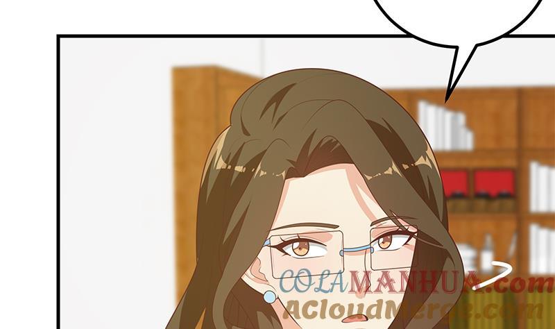 都是黑丝惹的祸 440 第二季 第191话 春心萌动 第10页