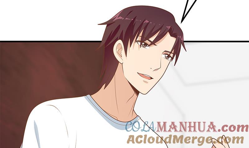 都是黑丝惹的祸 440 第二季 第191话 春心萌动 第7页