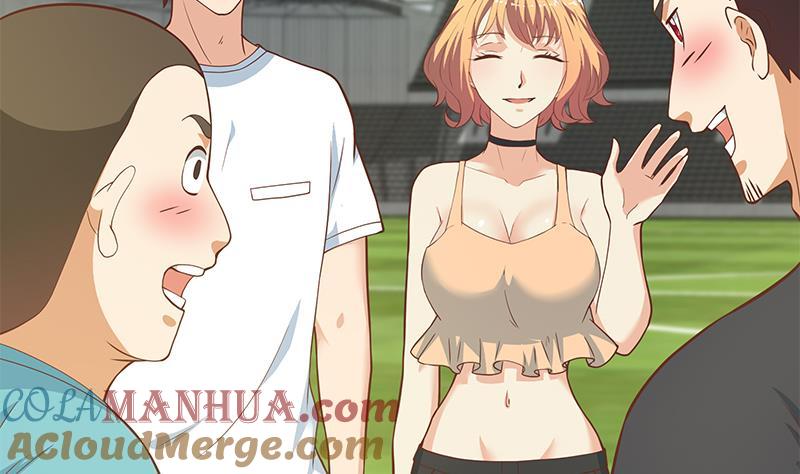 都是黑丝惹的祸 441 第二季 第192话 大美女缠身的忙哥 第7页