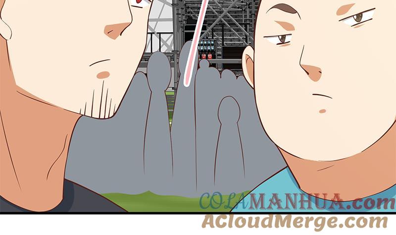 都是黑丝惹的祸 441 第二季 第192话 大美女缠身的忙哥 第19页