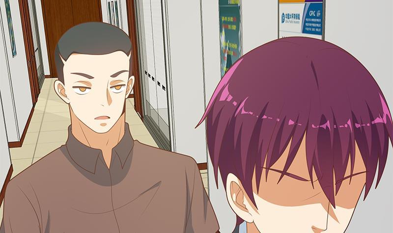 都是黑丝惹的祸 443 第二季 第194话 刘忙的警觉 第23页