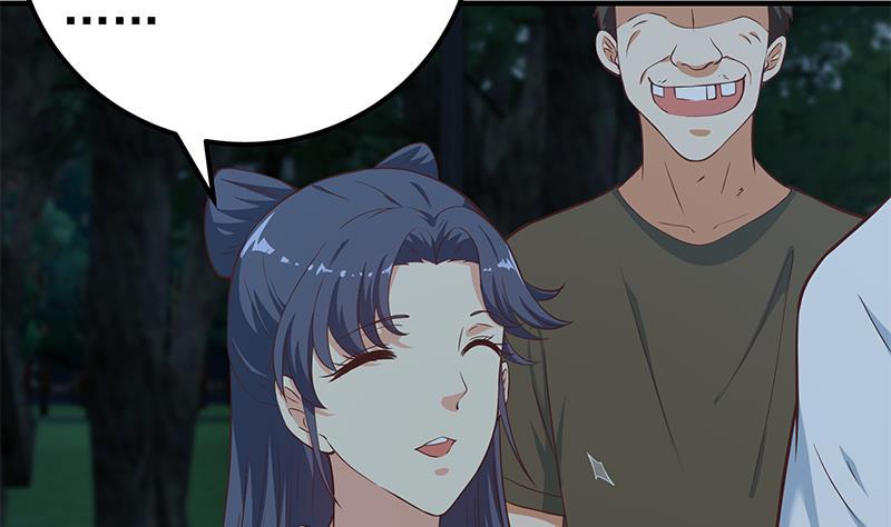 都是黑丝惹的祸 444 第二季 第195话 被拖入了小树林！！ 第17页