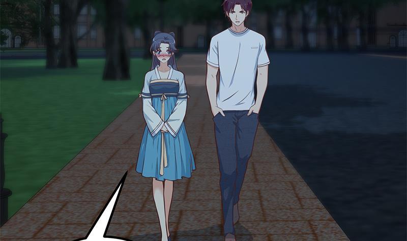 都是黑丝惹的祸 444 第二季 第195话 被拖入了小树林！！ 第8页