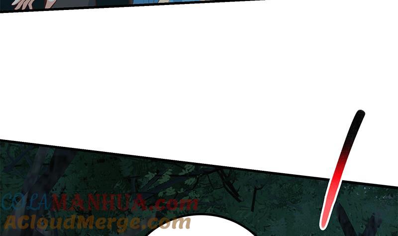 都是黑丝惹的祸 444 第二季 第195话 被拖入了小树林！！ 第25页