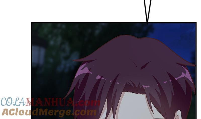 都是黑丝惹的祸 444 第二季 第195话 被拖入了小树林！！ 第13页