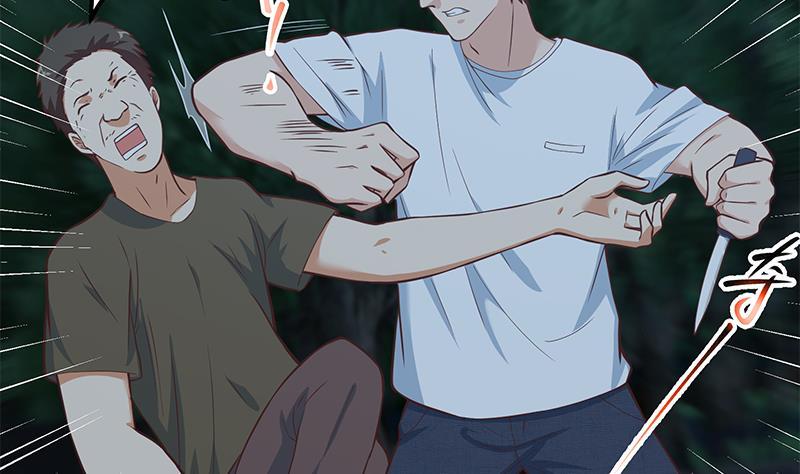 都是黑丝惹的祸 444 第二季 第195话 被拖入了小树林！！ 第56页