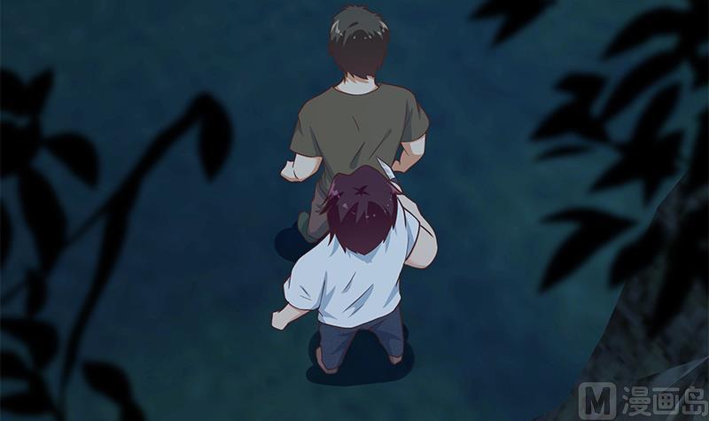 都是黑丝惹的祸 445 第二季 第196话 说捅就捅 第8页