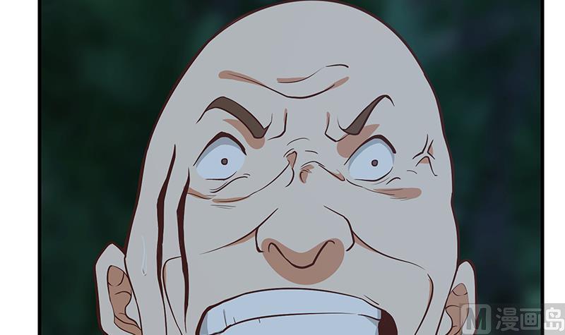 都是黑丝惹的祸 446 第二季 第197话 都给我跪下！ 第21页