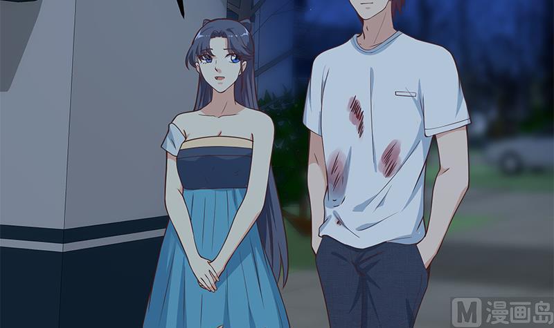 都是黑丝惹的祸 446 第二季 第197话 都给我跪下！ 第42页