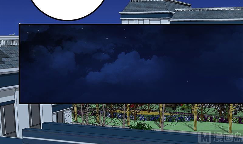 都是黑丝惹的祸 446 第二季 第197话 都给我跪下！ 第36页