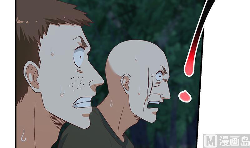 都是黑丝惹的祸 446 第二季 第197话 都给我跪下！ 第6页