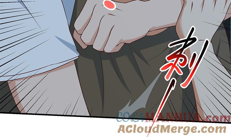 都是黑丝惹的祸 446 第二季 第197话 都给我跪下！ 第25页
