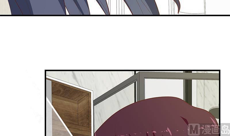 都是黑丝惹的祸 447 第二季 第198话 要不去我家吧？ 第50页
