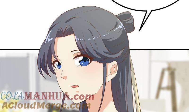 都是黑丝惹的祸 447 第二季 第198话 要不去我家吧？ 第18页