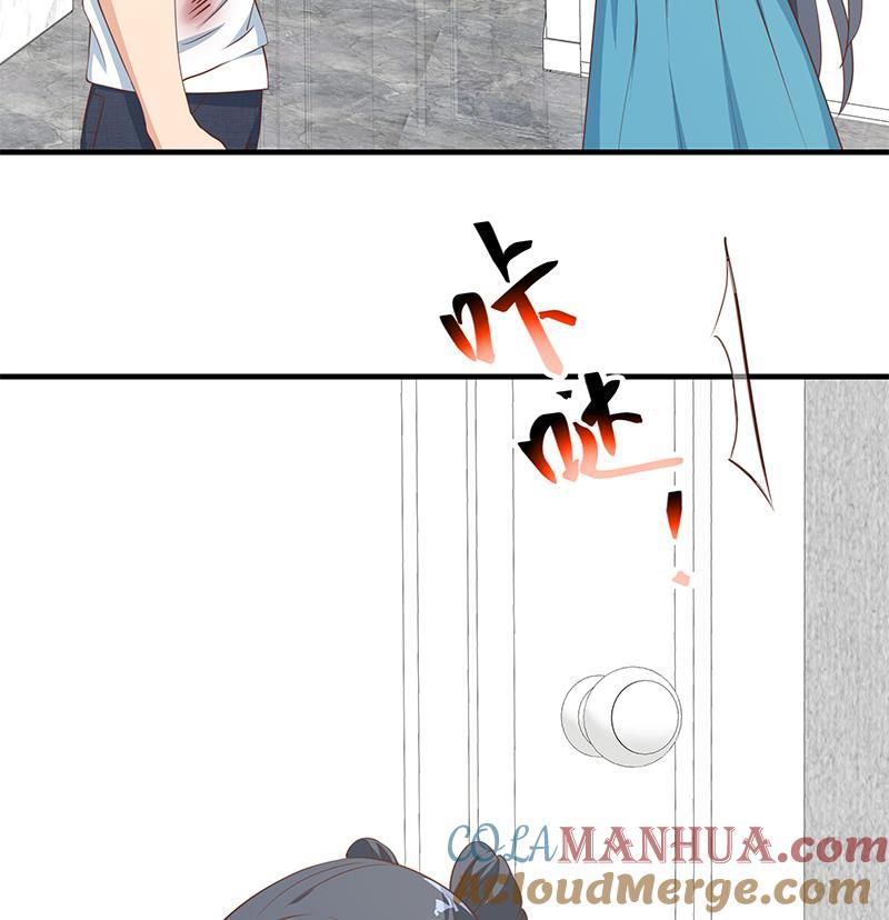 都是黑丝惹的祸 447 第二季 第198话 要不去我家吧？ 第27页