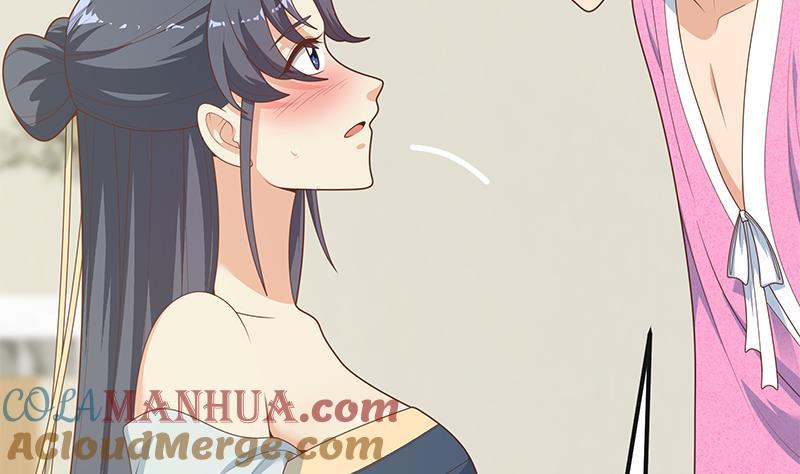 都是黑丝惹的祸 448 第二季 第199话 我有点睡不着 第10页