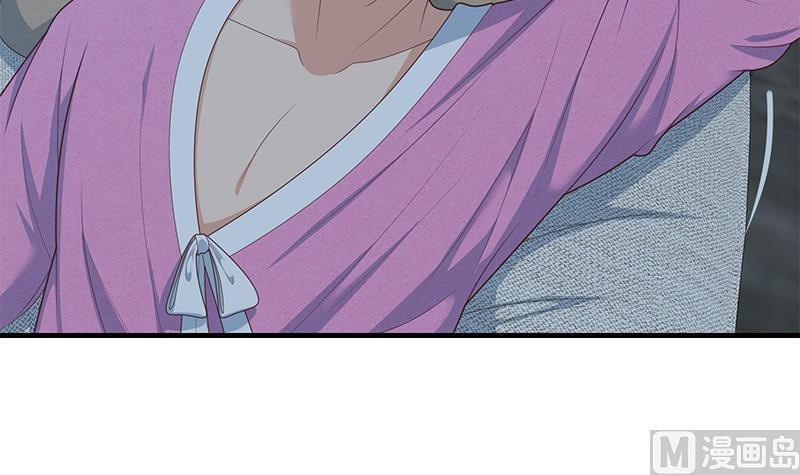 都是黑丝惹的祸 448 第二季 第199话 我有点睡不着 第27页