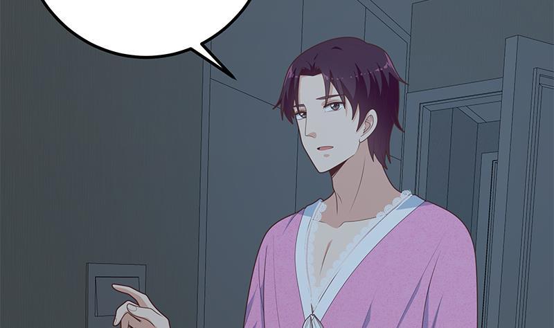 都是黑丝惹的祸 449 第二季 第200话 钟婉的哭声 第38页