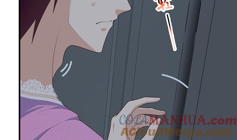 都是黑丝惹的祸 449 第二季 第200话 钟婉的哭声 第31页