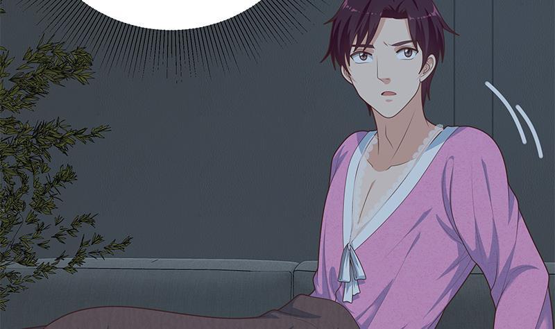 都是黑丝惹的祸 449 第二季 第200话 钟婉的哭声 第23页