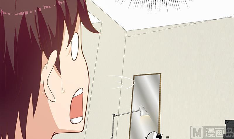 都是黑丝惹的祸 451 第二季 第202话 形势急转直下 第9页